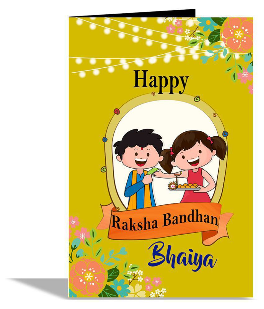 raksha bandhan E-greeting Cards