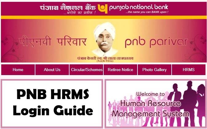 PNB Parivar HRMS Login