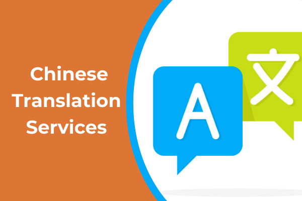 Choosing the Right Chinese Translation Agency for Your Business Needs