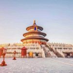 Digitalizing the Travel Experience: The Yuan and the Evolution of Tourism