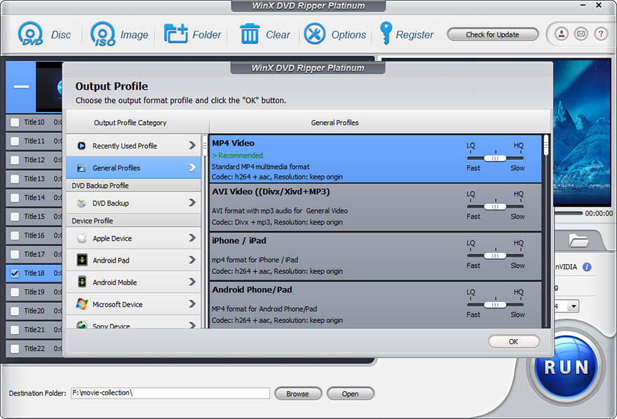 Step 2: Launch the program and insert your source DVD