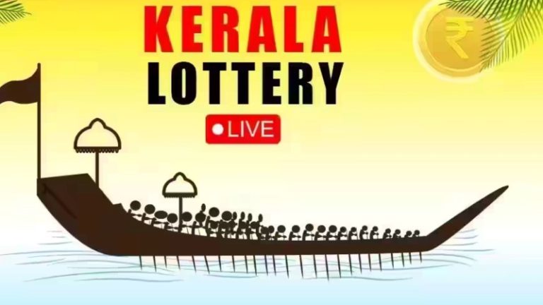 kerala lottery result today live